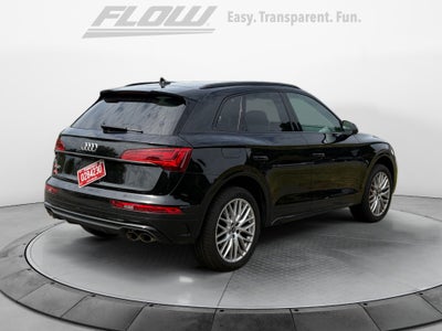 2021 Audi SQ5 Premium