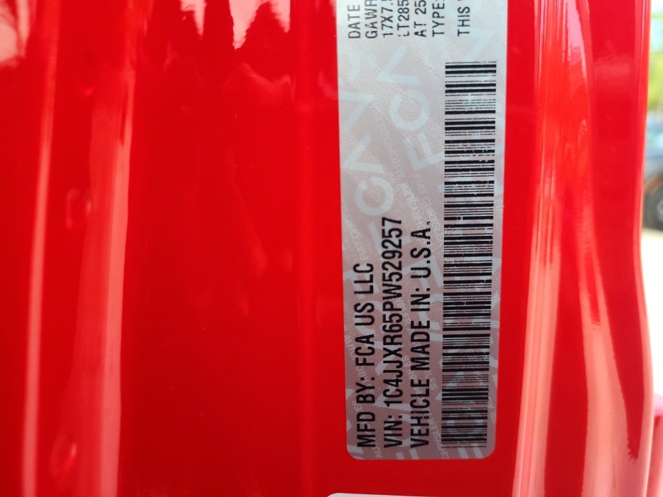 2023 Jeep Wrangler 4xe Rubicon 4x4