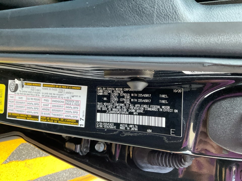 2021 Lexus NX 300 NX 300