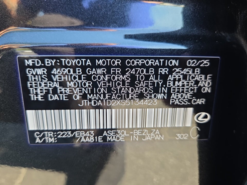 2025 Lexus IS 300 IS 300