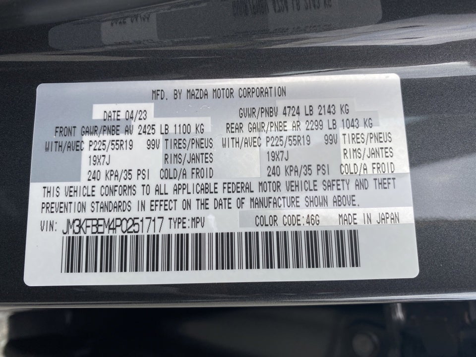 2023 Mazda Mazda CX-5 2.5 S Premium Plus Package