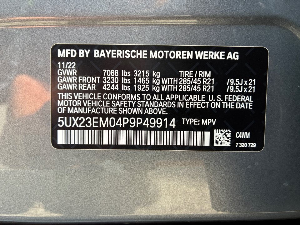 2023 BMW X7 xDrive40i