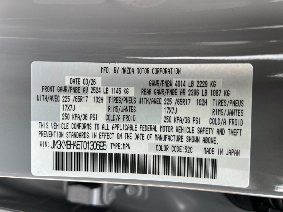 2026 Mazda Mazda CX-5 2.5 S Select