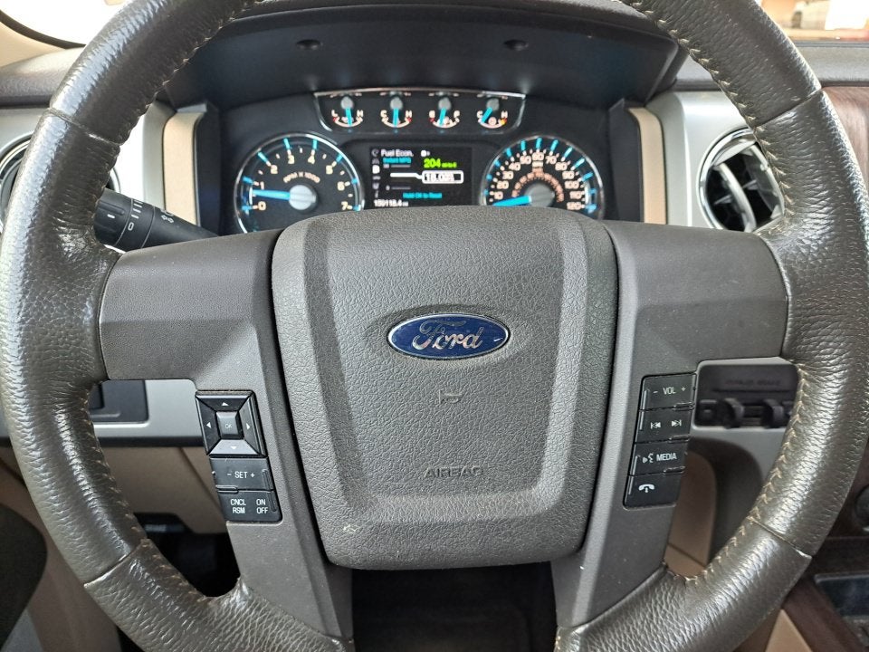 2014 Ford F-150 LARIAT