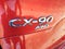 2024 Mazda Mazda CX-90 3.3 Turbo Premium Plus